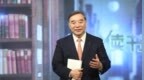宋志平：上市公司高质量发展的十项修炼