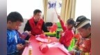“牧童之家”助力留守儿童健康成长