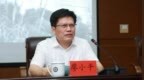 当过10年大学副校长、6年校长！廖小平，大搞学术腐败，侵吞科研经费、数额巨大