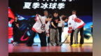 电影《不再退缩》齐齐哈尔市首映礼举行