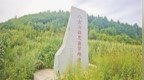 八女投江：宁可站着死，也不跪着生！