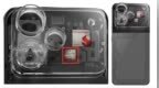 真我新机撞脸iPhone 17 <em>Pro</em>：镜头排布一模一样