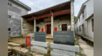 中央苏区最大的红军医院，为何藏身赣南小山村