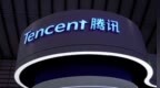 减持众安在线，腾讯持股降至5.58%