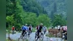 300余追风者“骑”聚官鹅沟　探秘文旅体验感拉满