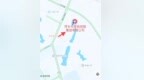 别跑空了！萍乡市中央下放煤矿棚改办搬迁新址