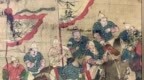 蓝章战功图：明朝中期的军队武备大起底