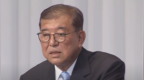 日本首相石破茂再次表明将继续留任