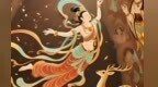 玩穿搭炫美食开party　敦煌壁画古人生活图鉴惬意得嘞