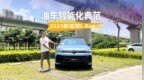 全系配L2驾驶辅助+车规级8155，途观L <em>Pro</em>成油车智能化典范