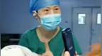 河南省卫健委介入女医生坠亡事件