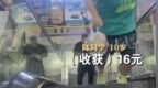 潮讯：<em>SK</em>海力士超三星成全球最大内存制造商；华强北兴起“小孩哥”代送外卖潮；荣耀超级工作台支持其他Windows电脑