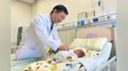南京儿童医院“一指宽”微创小切口为2.8公斤早产儿成功“补心”