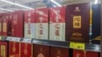 高管震荡、次高端遇冷，舍得酒业做文旅能否破局？