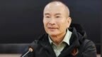 南方医科大学：阮少平身份系伪造