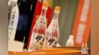 2025生死局：没有光瓶酒的酒企将被清场？