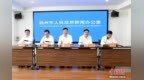 江苏扬州3个县市和经开区亮出“十四五”收官答卷