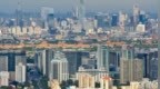北京符合条件家庭五环外购房不限套数，专家：松绑空间有限，但会对市场有带动