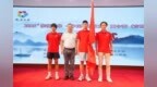 2025“亲情中华·中国寻根之旅”夏令营 （吉林营）开营