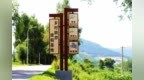 长春双阳区将军村：致力打造神鹿峰的“黄金驿站”