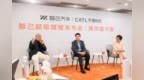 自带超充桩的电车：智己的“恒星”将重新定义新能源新品类