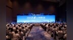230万人才汇聚！为什么选择无锡？