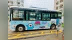 “Ai 横岗・YUE 文旅”Citywalk：解锁横岗多元魅力的全新路径