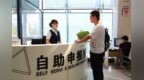 长春经开区：以“服务企业+”行动打造营商环境“动态口令牌”