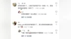 补贴未到账，奶粉、纸尿裤就“涨价”，多家母婴企业回应