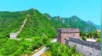 让长城文化融入城市血脉