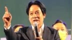 国台办回应赖清德“台独”谬论：数典忘祖，没有好下场