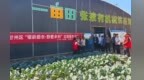 近2千名老干部进人才库　张掖激活高质量发展银发引擎