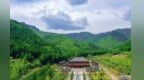 渭河源头觅清凉　20℃秘境引客“寻根溯源”
