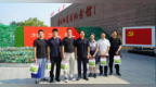 赓续军魂守初心 奋进金融建新功——中国进出口银行河北省分行工会开展八一建军节红色教育活动