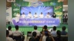 发放800万消费券！“泰”实惠“兴”消费活动盛大启幕