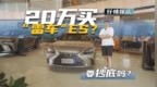 换代清库存时期，雷克萨斯<em>ES</em>优惠多大？20多万买它值不值？