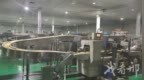坚定信心 勇挑大梁 | 邢台食品加工产业隆起带加速迈向千亿级