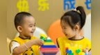 张掖“托”举童年好时光