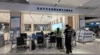 倾听民声立行立改 优化服务见行见效