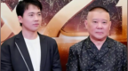 郭德纲谈德云社继承人：早晚都是郭麒麟的，他嫌麻烦不要，又怕没时间拍戏