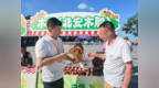 黑龙江：非遗走出“家门” 走向世界