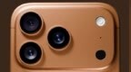 苹果手机信号差有救了？爆料称iPhone 17 <em>Pro</em>将增加环形天线