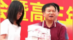 广西一女孩考上清华大学，学校奖励100万元，学校：属实
