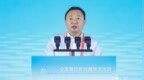 绿动算力 超智融合——第21届CCF全国高性能计算学术大会在鄂尔多斯成功举行