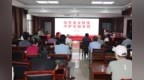 溧水区崇贤社区：开设专题讲座  普及安全知识