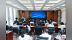 黄埔区 | 打造全国首个知识产权法治保障标杆区 领航新质生产力高质量发展