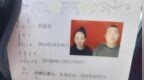 “内蒙古婚内强奸案”首场庭审结束，控辩双方对“是否构成强奸”进行多次辩论