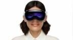vivo突然预热！看向苹果Vision <em>Pro</em>，vivo Vision真机曝光即将发布