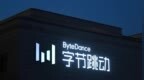 字节跳动下周推AI知识管理新产品，知情人士称后期考虑独立上线