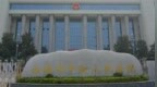湘潭大学投毒案被告二审维持死刑，被害人好友：他终于能安息了